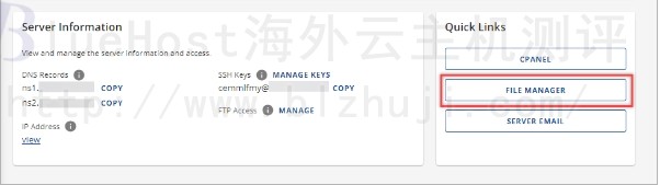 BlueHost如何使用文件管理器编辑网站文件