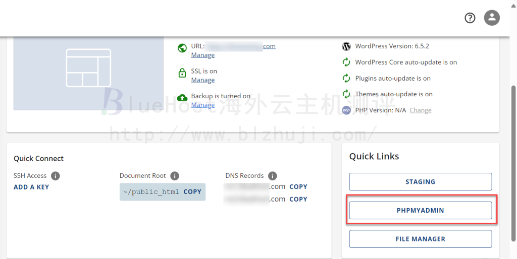 PHPMYADMIN 按钮