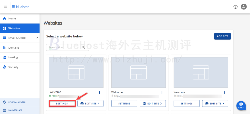 SSL 证书网站